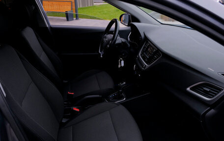 Hyundai Solaris II рестайлинг, 2017 год, 1 123 600 рублей, 18 фотография