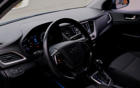 Hyundai Solaris II рестайлинг, 2017 год, 1 123 600 рублей, 19 фотография