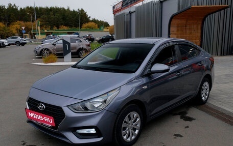 Hyundai Solaris II рестайлинг, 2017 год, 1 123 600 рублей, 16 фотография