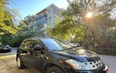 Nissan Murano, 2006 год, 700 000 рублей, 1 фотография