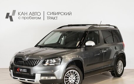 Skoda Yeti I рестайлинг, 2015 год, 1 388 600 рублей, 1 фотография