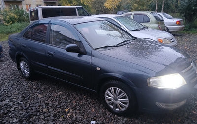 Nissan Almera Classic, 2006 год, 585 000 рублей, 1 фотография