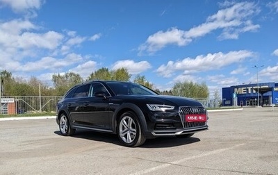 Audi A4 allroad, 2018 год, 3 700 000 рублей, 1 фотография