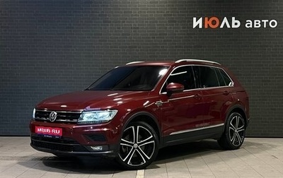 Volkswagen Tiguan II, 2017 год, 2 375 000 рублей, 1 фотография
