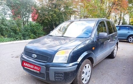 Ford Fusion I, 2011 год, 630 000 рублей, 3 фотография