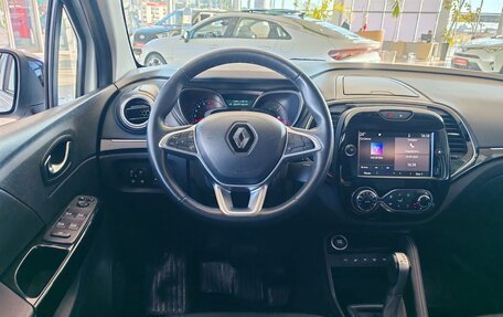 Renault Kaptur I рестайлинг, 2021 год, 1 700 000 рублей, 14 фотография