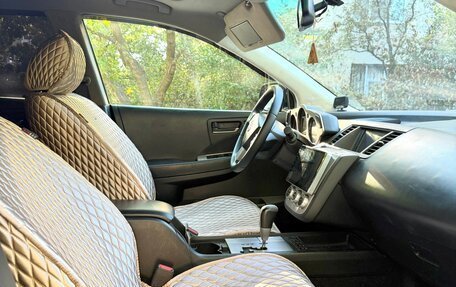 Nissan Murano, 2006 год, 700 000 рублей, 2 фотография