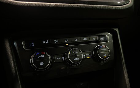 Volkswagen Tiguan II, 2017 год, 2 375 000 рублей, 18 фотография