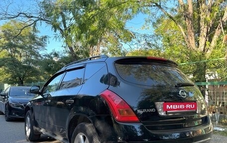 Nissan Murano, 2006 год, 700 000 рублей, 7 фотография