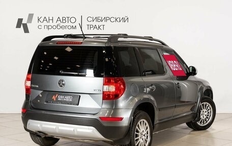 Skoda Yeti I рестайлинг, 2015 год, 1 388 600 рублей, 2 фотография
