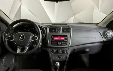 Renault Sandero II рестайлинг, 2020 год, 1 218 490 рублей, 11 фотография