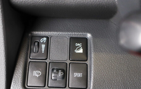 Toyota RAV4, 2011 год, 1 849 000 рублей, 10 фотография