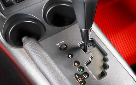 Toyota RAV4, 2011 год, 1 849 000 рублей, 15 фотография