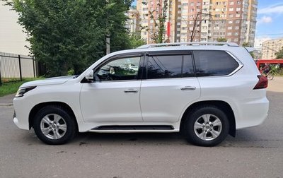 Lexus LX III, 2016 год, 6 000 000 рублей, 1 фотография