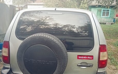 Chevrolet Niva I рестайлинг, 2006 год, 300 000 рублей, 1 фотография