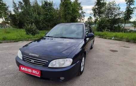 KIA Spectra II (LD), 2007 год, 255 000 рублей, 1 фотография