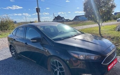 Ford Focus III, 2017 год, 1 200 000 рублей, 1 фотография