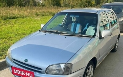 Toyota Starlet, 1998 год, 240 000 рублей, 1 фотография