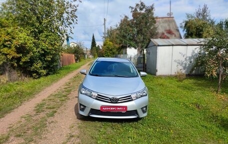 Toyota Corolla, 2013 год, 1 530 000 рублей, 1 фотография