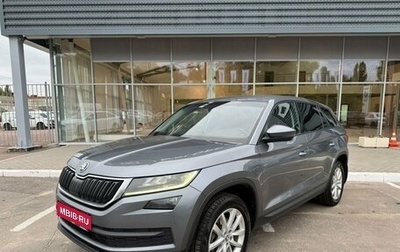Skoda Kodiaq I, 2018 год, 2 150 000 рублей, 1 фотография