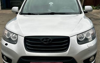 Hyundai Santa Fe III рестайлинг, 2010 год, 950 000 рублей, 1 фотография