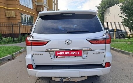 Lexus LX III, 2016 год, 6 000 000 рублей, 3 фотография