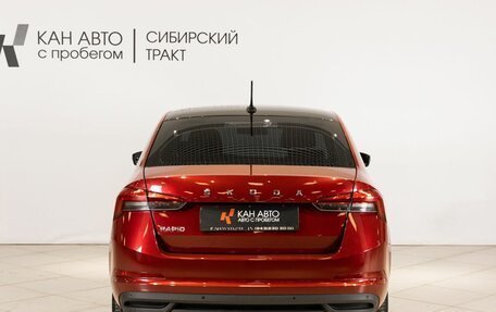 Skoda Rapid II, 2020 год, 1 591 800 рублей, 13 фотография