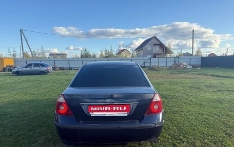 Ford Mondeo III, 2004 год, 320 000 рублей, 5 фотография
