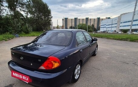 KIA Spectra II (LD), 2007 год, 255 000 рублей, 5 фотография