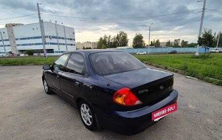 KIA Spectra II (LD), 2007 год, 255 000 рублей, 7 фотография