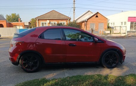 Honda Civic VIII, 2007 год, 300 000 рублей, 3 фотография