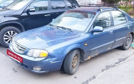 KIA Shuma II, 2004 год, 105 000 рублей, 5 фотография