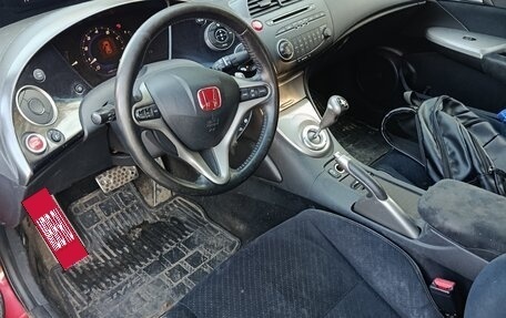 Honda Civic VIII, 2007 год, 300 000 рублей, 9 фотография
