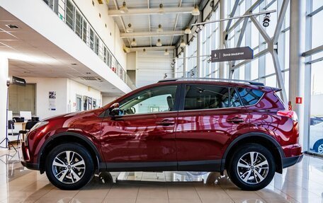 Toyota RAV4, 2017 год, 1 858 000 рублей, 4 фотография