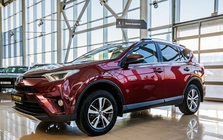 Toyota RAV4, 2017 год, 1 858 000 рублей, 3 фотография