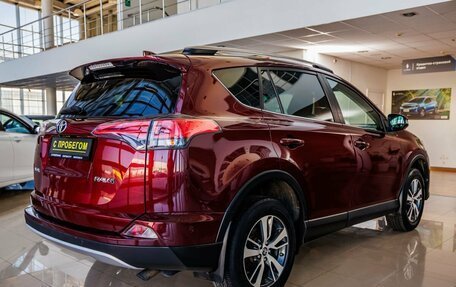 Toyota RAV4, 2017 год, 1 858 000 рублей, 7 фотография