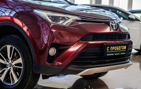 Toyota RAV4, 2017 год, 1 858 000 рублей, 9 фотография