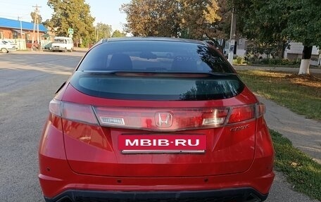 Honda Civic VIII, 2007 год, 300 000 рублей, 5 фотография