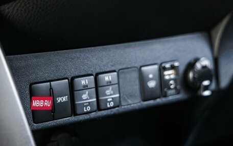 Toyota RAV4, 2017 год, 1 858 000 рублей, 28 фотография