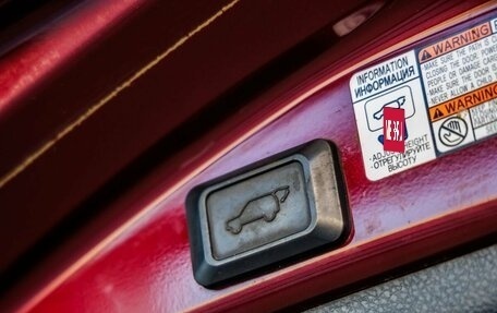 Toyota RAV4, 2017 год, 1 858 000 рублей, 37 фотография