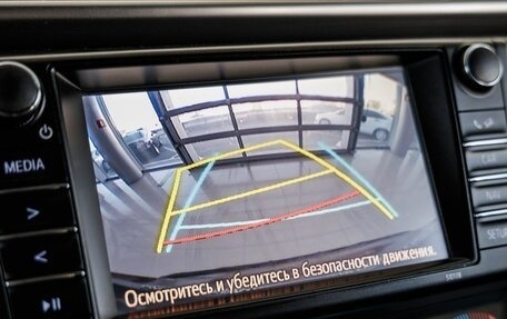 Toyota RAV4, 2017 год, 1 858 000 рублей, 25 фотография