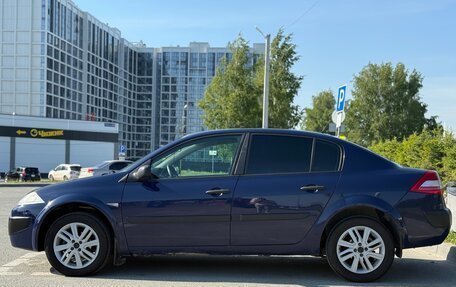 Renault Megane II, 2008 год, 430 000 рублей, 8 фотография