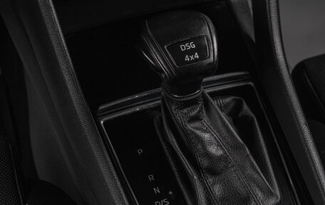 Skoda Kodiaq I, 2019 год, 2 319 000 рублей, 15 фотография
