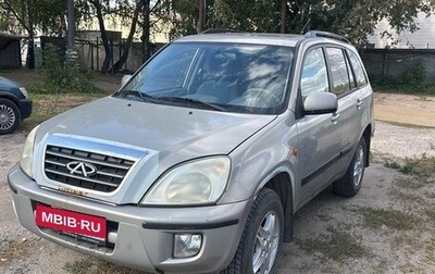 Chery Tiggo (T11), 2009 год, 190 000 рублей, 1 фотография