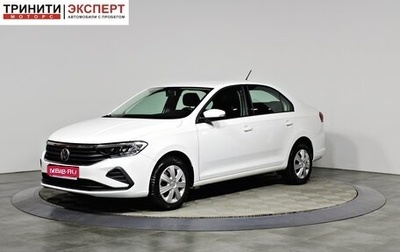 Volkswagen Polo VI (EU Market), 2021 год, 1 697 000 рублей, 1 фотография