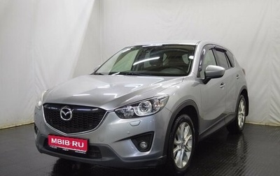 Mazda CX-5 II, 2013 год, 1 575 000 рублей, 1 фотография