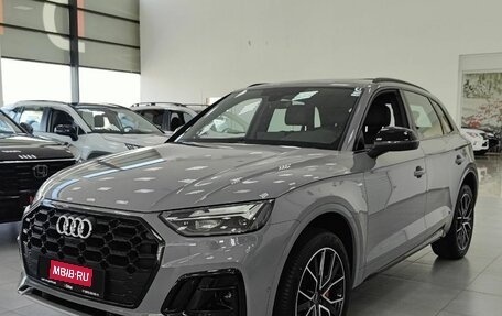 Audi Q5, 2025 год, 6 699 000 рублей, 1 фотография