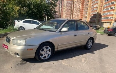 Hyundai Elantra III, 2001 год, 220 000 рублей, 1 фотография