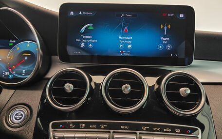 Mercedes-Benz GLC Coupe, 2019 год, 4 690 000 рублей, 11 фотография