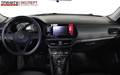 Volkswagen Polo VI (EU Market), 2021 год, 1 697 000 рублей, 13 фотография